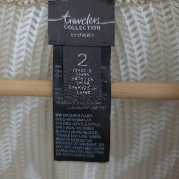 Chico's Beige and White Zebra Print Cardigan and Tank Set - Picture 10 of 16